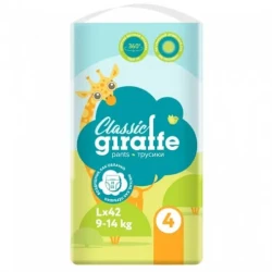 Scutece-chiloți 9-14 kg Lovular Giraffe Classic L, 42 buc cumpăra în Chișinau. Foto 1