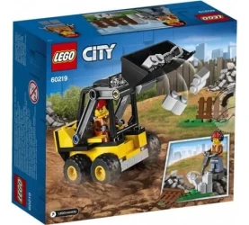 Конструктор Lego City "Строительный погрузчик" (88 дет.) купить в Кишиневе. Фото 2
