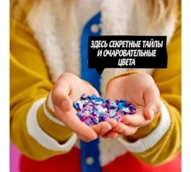 Дополнительные элементы Lego Dots, 107 элементов купить в Кишиневе. Фото 6