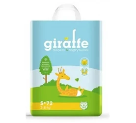 Scutece 3-8 kg Lovular Giraffe S, 72 buc cumpăra în Chișinau